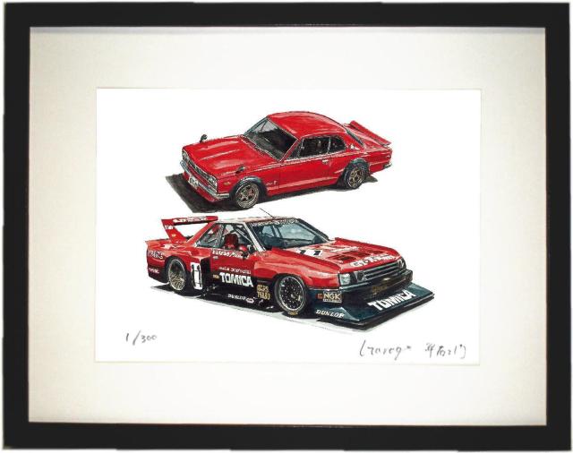NC-738 GT-R/RSターボSS限定版画サイン額装作家平右ヱ門 < 自動車/バイク NC-738 GT-R/RSターボSS限定版画サイン額装作家平右ヱ門 < 自動車/バイク