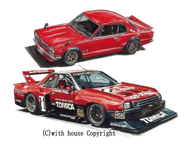 NC-738 GT-R/RSターボSS限定版画サイン額装作家平右ヱ門 < 自動車/バイク NC-738 GT-R/RSターボSS限定版画サイン額装作家平右ヱ門 < 自動車/バイク