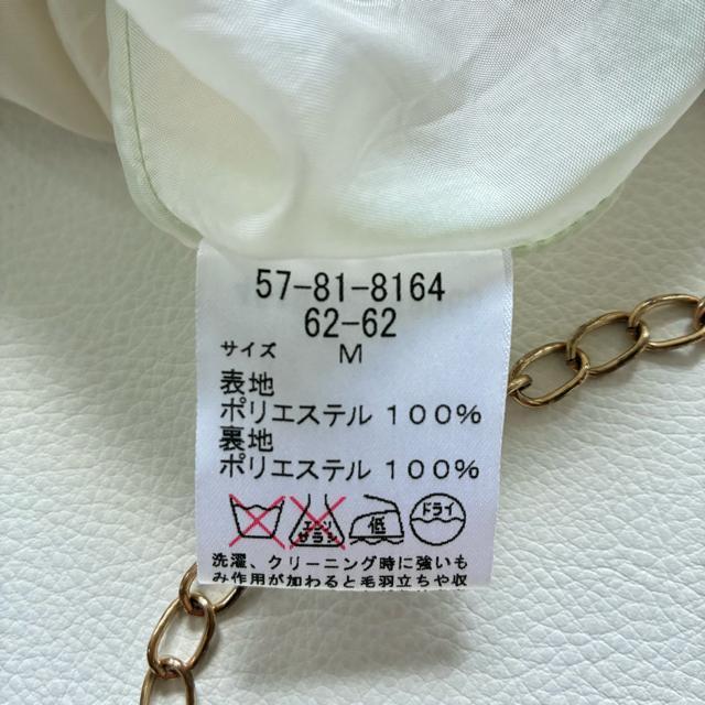 ���㎿��sally scott�������[�X�X�v�����O�R�[�g���V���c�`���j�b�N���� �� �����t�@�b�V������ 