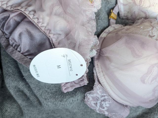 �P�n���Z�b�g�A�b�v �� �����t�@�b�V������ 