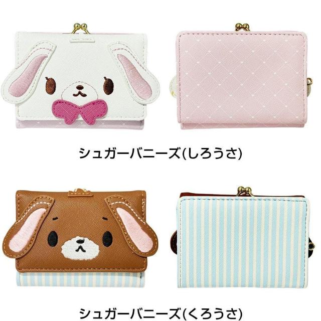 シュガーバニーズ くろうさ 財布 ダイカット 口金財布 がま口 三つ折り < 女性ファッション シュガーバニーズ くろうさ 財布 ダイカット 口金財布 がま口 三つ折り < 女性ファッションの