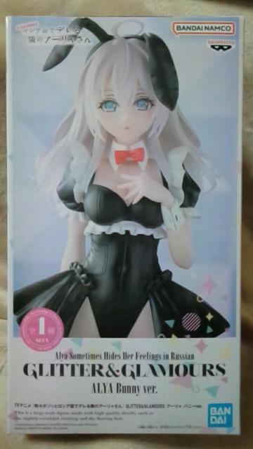 ��TV�A�j���u���X�{�\�b�ƃ��V�A��Ńf����ׂ̃A�[��������vGLITTER&GLAMOURS�A�[���� �o�j�[ver.��  �� �A�j��/�R�~�b�N/�L�����N�^�[�� 