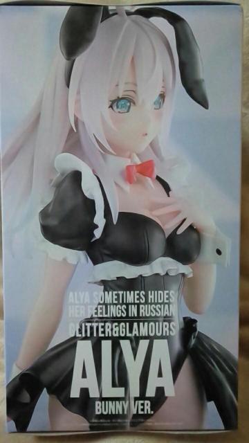 ��TV�A�j���u���X�{�\�b�ƃ��V�A��Ńf����ׂ̃A�[��������vGLITTER&GLAMOURS�A�[���� �o�j�[ver.�� �� �A�j��/�R�~�b�N/�L�����N�^�[�� 