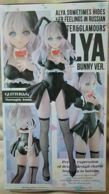 ��TV�A�j���u���X�{�\�b�ƃ��V�A��Ńf����ׂ̃A�[��������vGLITTER&GLAMOURS�A�[���� �o�j�[ver.�� �� �A�j��/�R�~�b�N/�L�����N�^�[�� 