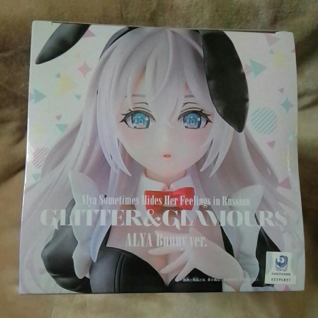 ��TV�A�j���u���X�{�\�b�ƃ��V�A��Ńf����ׂ̃A�[��������vGLITTER&GLAMOURS�A�[���� �o�j�[ver.�� �� �A�j��/�R�~�b�N/�L�����N�^�[�� 