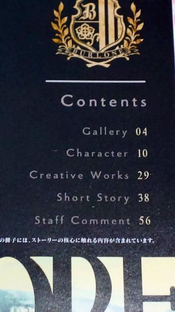 �s�I�t�B�I�[���̔ӏ� �� �Q�[���{��/�\�t�g�� 