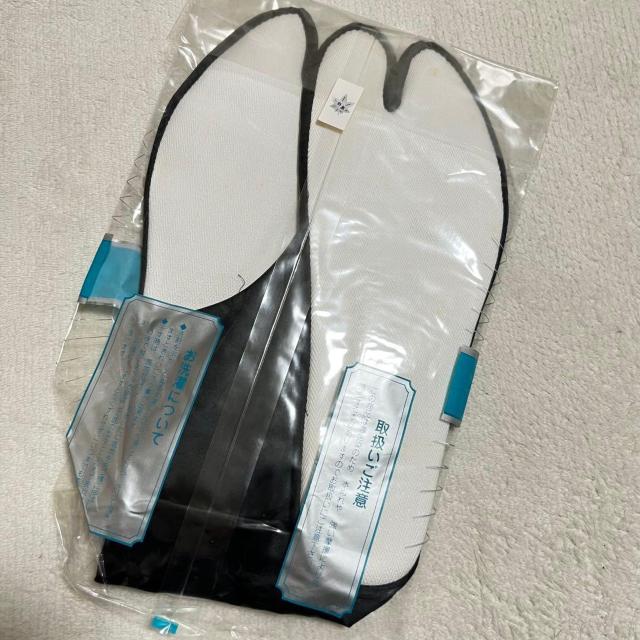 ���g�p ����q���� 25cm �� 4���R�n�[ ㌎q���� ������ ���� ������ �a�m�p �����Y �j���p �j�� �� �j���t�@�b�V������ 