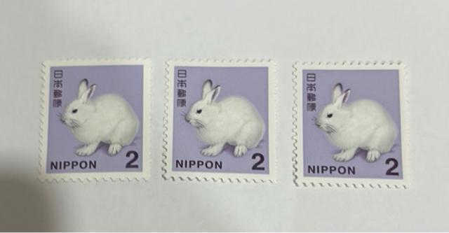 2�~�؎�@3��  �� �z�r�[�� 