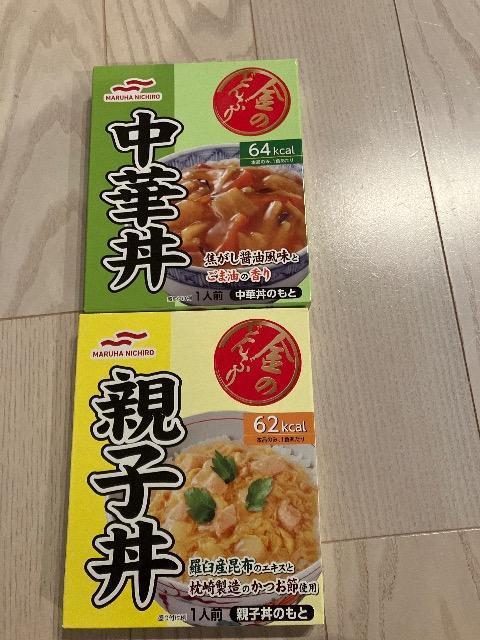 �e�q�� ���ؘ� ���g���g ���̑f �� ���̂ǂ�Ԃ� �p�E�`  �� �O����/�h�����N�� 