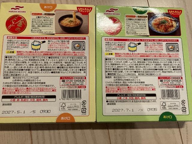 �e�q�� ���ؘ� ���g���g ���̑f �� ���̂ǂ�Ԃ� �p�E�` �� �O����/�h�����N�� 