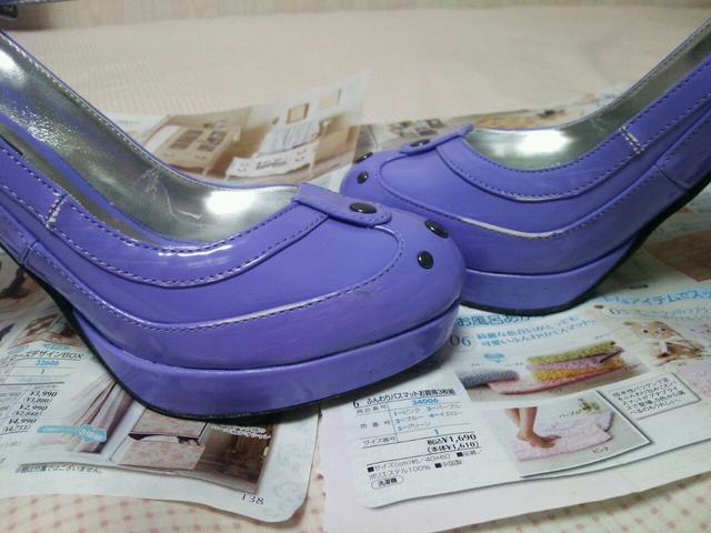 送料半額Lipserviceストラップ&○スタッズ綺麗な紫♪ヽ(´▽`)/ < ブランド 送料半額Lipserviceストラップ&○スタッズ綺麗な紫♪ヽ(´▽`)/ < ブランドの