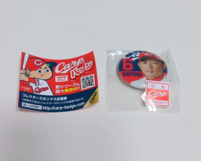 J[vobWypSz   W[/X|[c 