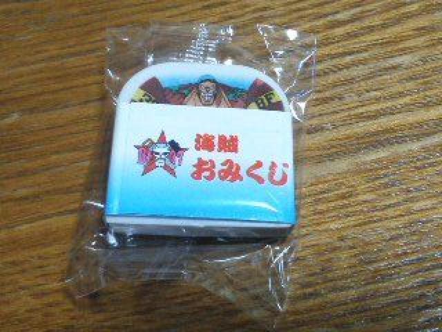 i~ONEPIECE IWi C݂t S tL[   zr[ 