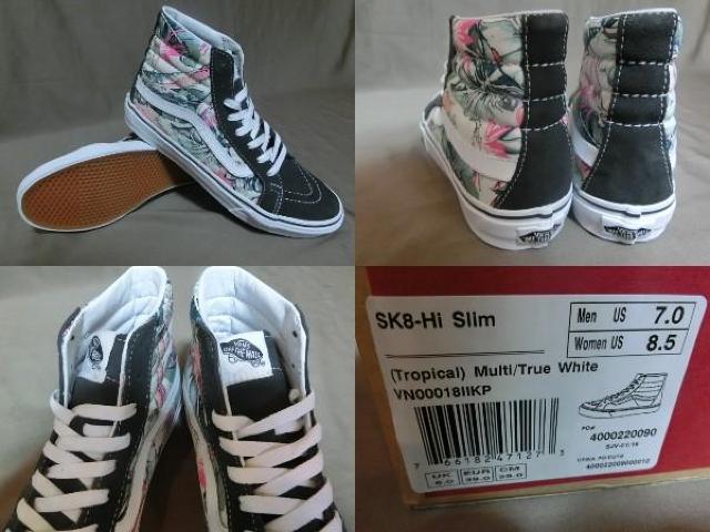 南国風トロピカルイラスト柄デザイン Vans【Sk8-Hi Slim】25.0a < ブランド  南国風トロピカルイラスト柄デザイン Vans【Sk8-Hi Slim】25.0a < ブランドの