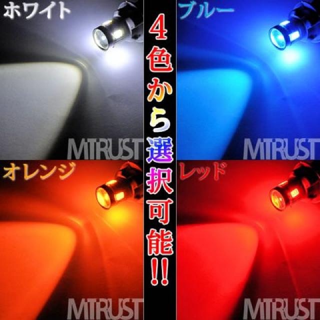 LED T10 T16 CREE&+TX 7w IW   Gg  /oCN