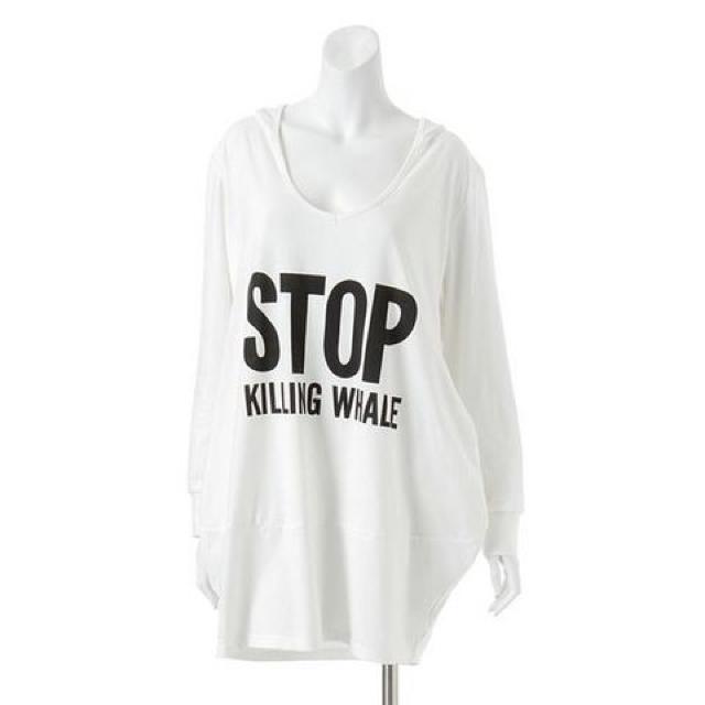 人気☆胸ロゴゆるTロングロンTフード付☆WHTM < 女性ファッション  人気☆胸ロゴゆるTロングロンTフード付☆WHTM < 女性ファッションの