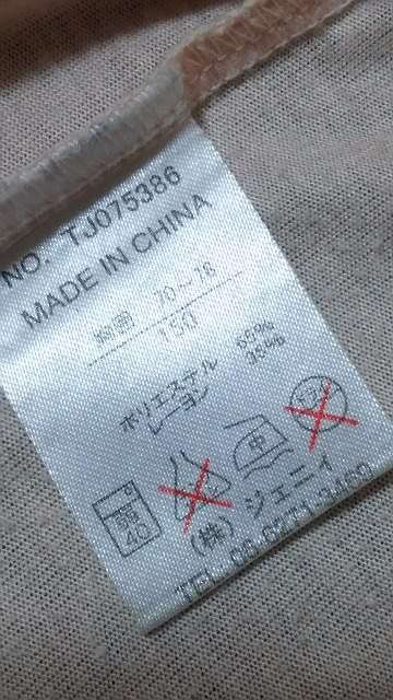 WFjB^JENNITVc150EWsN  uh 