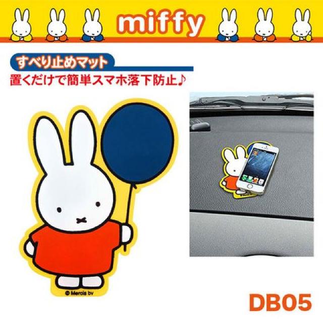 y~btB[zgт⃊Ry^bƋz ׂ~߃}bg  /oCN