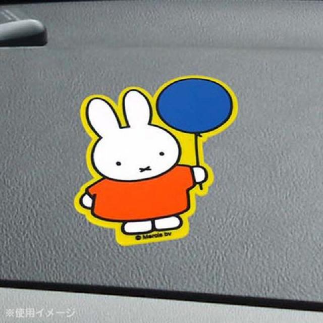 y~btB[zgт⃊Ry^bƋz ׂ~߃}bg  /oCN