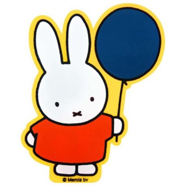 y~btB[zgт⃊Ry^bƋz ׂ~߃}bg  /oCN