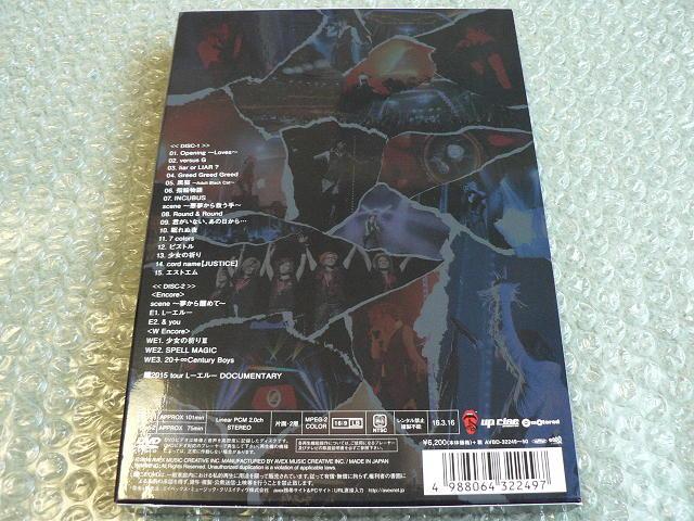 Acid Black Cherry/2015 arena tour L-エル【2DVD】他にも出品中 < タレントグッズ  Acid Black Cherry/2015 arena tour L-エル【2DVD】他にも出品中 < タレントグッズの