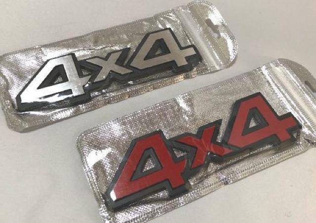 汎用4×4金属3Dエンブレム type3 < 自動車/バイク 汎用4×4金属3Dエンブレム type3 < 自動車/バイク