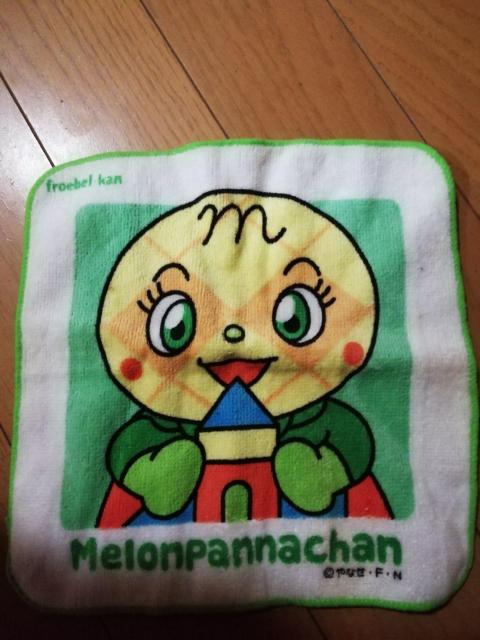 めロンばンナちゃんミニたォルハンヵち < ホビー  めロンばンナちゃんミニたォルハンヵち  < ホビーの