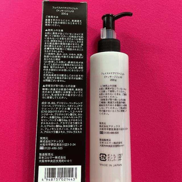 tFCXCNtgWF }bT[WWF 200g  /RX/lC 