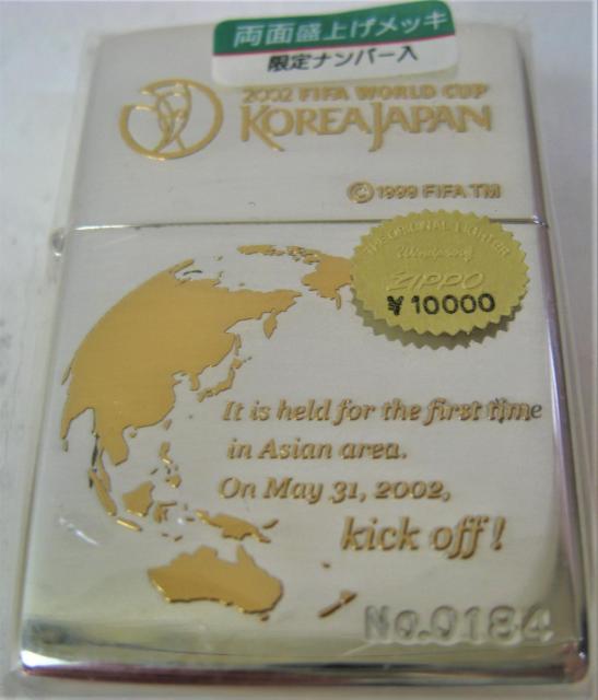 gp󏭌范A2002N[hJbvKOREA JAPANʋグ   jt@bV 