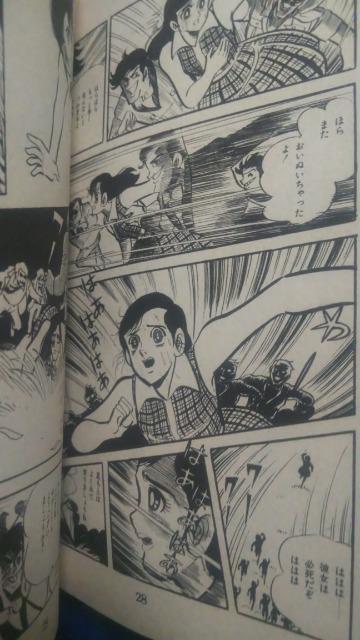 ★死爵の館★桜多吾作 < アニメ/コミック/キャラクター ★死爵の館★桜多吾作 < アニメ/コミック/キャラクターの