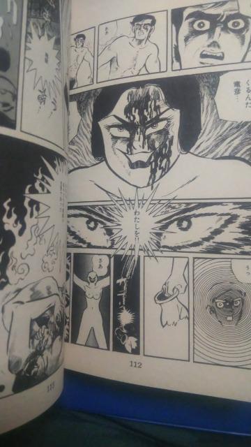 ★死爵の館★桜多吾作 < アニメ/コミック/キャラクター ★死爵の館★桜多吾作 < アニメ/コミック/キャラクターの