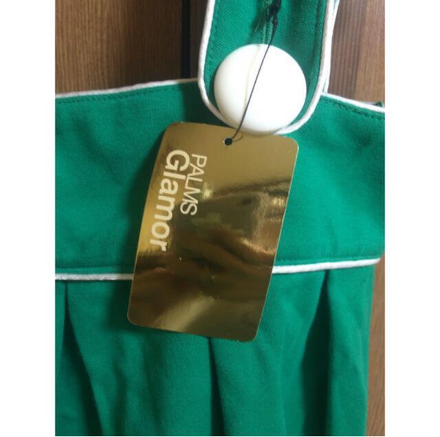 Vigp p[XO}[ gs[X  t@bV 