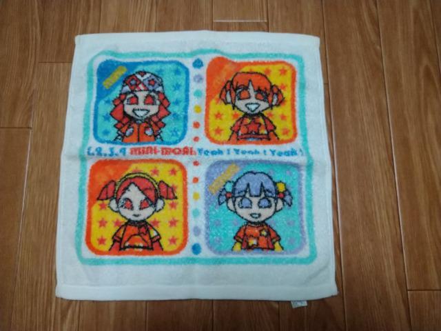 ミニモニ。非売品 ハンドタオル < タレントグッズ  ミニモニ。非売品 ハンドタオル  < タレントグッズの