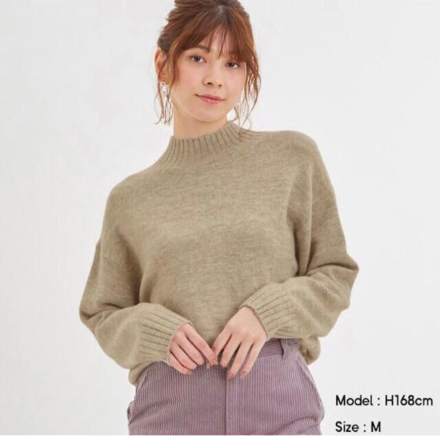 GU オーバーサイズハイネックニットチュニック < ブランド  GU オーバーサイズハイネックニットチュニック  < ブランドの