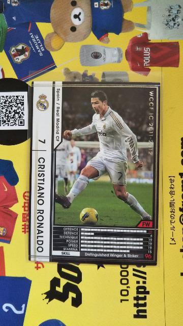 1112 黒 C・ロナウド < トレーディングカード  1112 黒 C・ロナウド  < トレーディングカードの