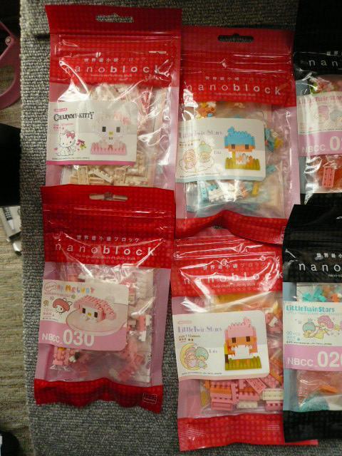 nanoblockuTILN^[10ZbgvN9  zr[ 