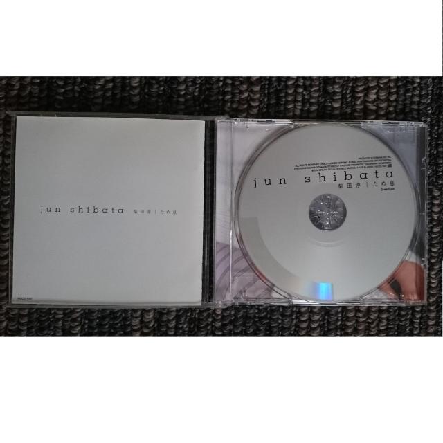 KF  柴田淳  ため息 < タレントグッズ  KF  柴田淳  ため息 < タレントグッズの