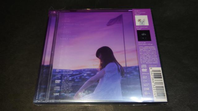 【新品】ONE/花の唄/六等星の夜 Magic Blue ver.(初回生産限定盤)/Aimer(エメ) < タレントグッズ  【新品】ONE/花の唄/六等星の夜 Magic Blue ver.(初回生産限定盤)/Aimer(エメ) < タレントグッズの