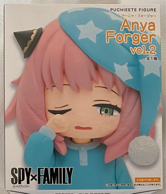 SPY×FAMILY スパイファミリー プチエットフィギュア アーニャ・フォージャーvol.2 < アニメ/コミック/キャラクター  SPY×FAMILY スパイファミリー プチエットフィギュア アーニャ・フォージャーvol.2  < アニメ/コミック/キャラクターの