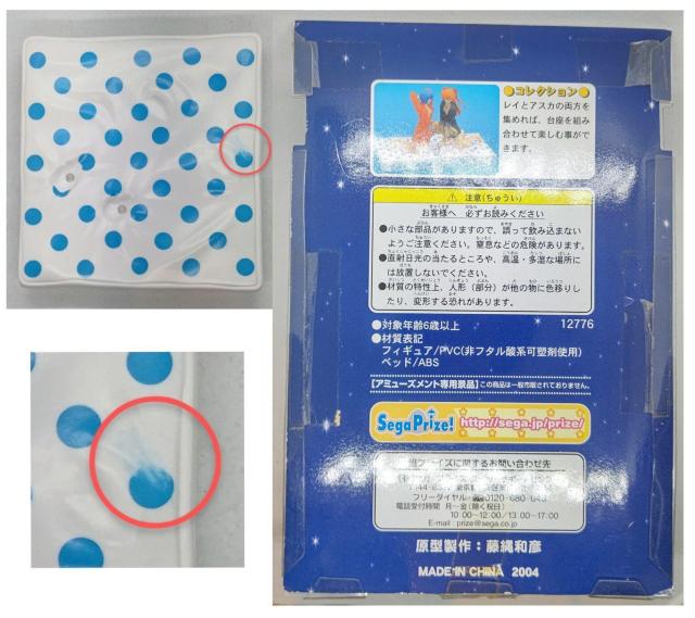 Q̃ZbgtBMApW}gCAXJO[G@QIyAXJO[G@Vigp  Aj/R~bN/LN^[ 