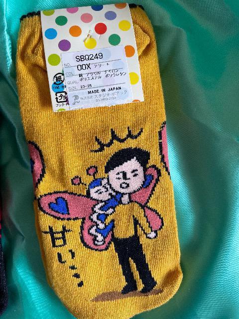 ♯新品♯可愛!!おもしろ ソックス 靴下 3点まとめ売   ちょうちょ足裏可愛   がんばりましょう フルーツ牛乳  2点は日本製 < 女性ファッション  ♯新品♯可愛!!おもしろ ソックス 靴下 3点まとめ売   ちょうちょ足裏可愛   がんばりましょう フルーツ牛乳  2点は日本製 < 女性ファッションの