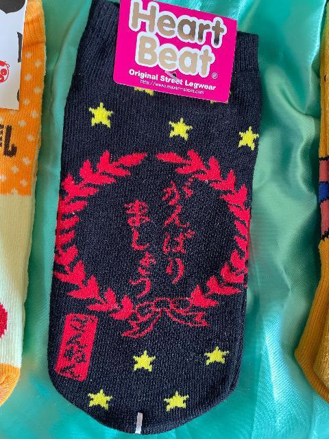 ♯新品♯可愛!!おもしろ ソックス 靴下 3点まとめ売   ちょうちょ足裏可愛   がんばりましょう フルーツ牛乳  2点は日本製 < 女性ファッション  ♯新品♯可愛!!おもしろ ソックス 靴下 3点まとめ売   ちょうちょ足裏可愛   がんばりましょう フルーツ牛乳  2点は日本製 < 女性ファッションの
