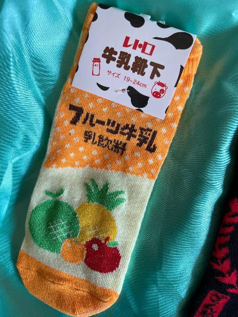 ♯新品♯可愛!!おもしろ ソックス 靴下 3点まとめ売   ちょうちょ足裏可愛   がんばりましょう フルーツ牛乳  2点は日本製 < 女性ファッション  ♯新品♯可愛!!おもしろ ソックス 靴下 3点まとめ売   ちょうちょ足裏可愛   がんばりましょう フルーツ牛乳  2点は日本製 < 女性ファッションの