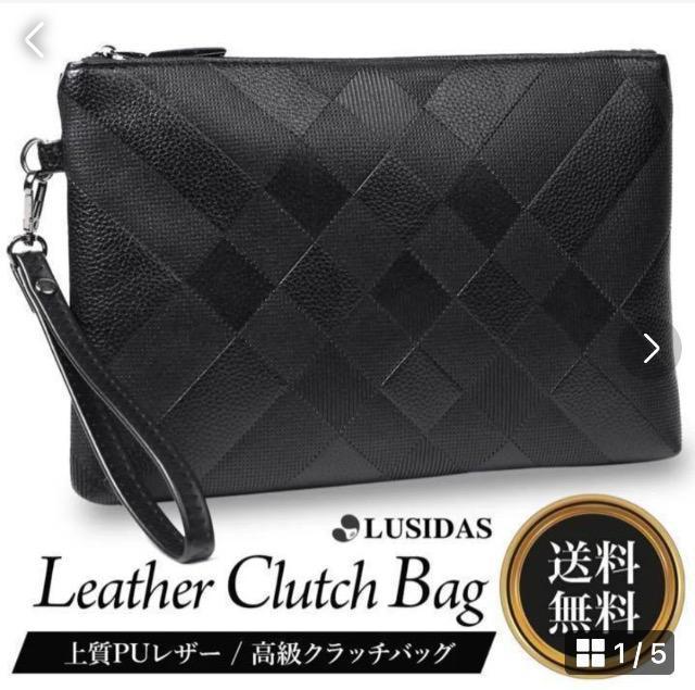 新品 クラッチバッグ メンズ  セカンドバッグ  手軽 高級レザー カジュアル < 男性ファッション  新品 クラッチバッグ メンズ  セカンドバッグ  手軽 高級レザー カジュアル  < 男性ファッションの