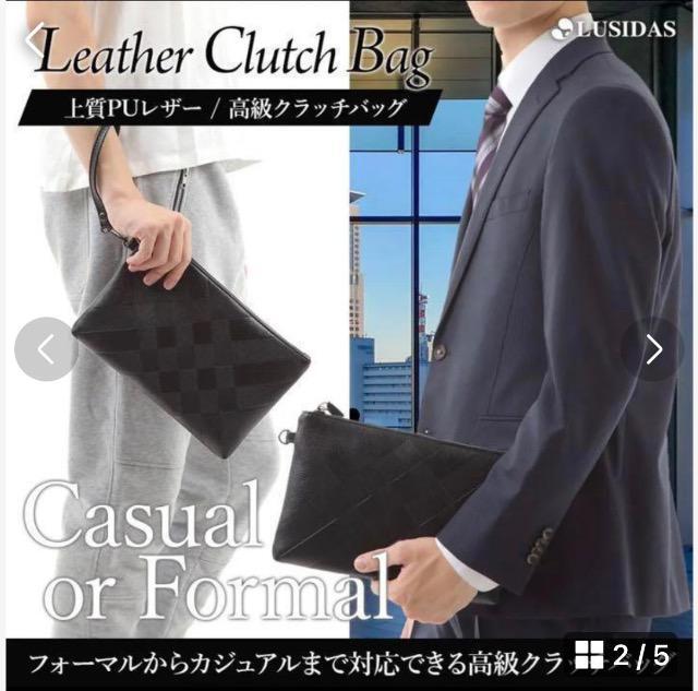 新品 クラッチバッグ メンズ  セカンドバッグ  手軽 高級レザー カジュアル < 男性ファッション  新品 クラッチバッグ メンズ  セカンドバッグ  手軽 高級レザー カジュアル < 男性ファッションの