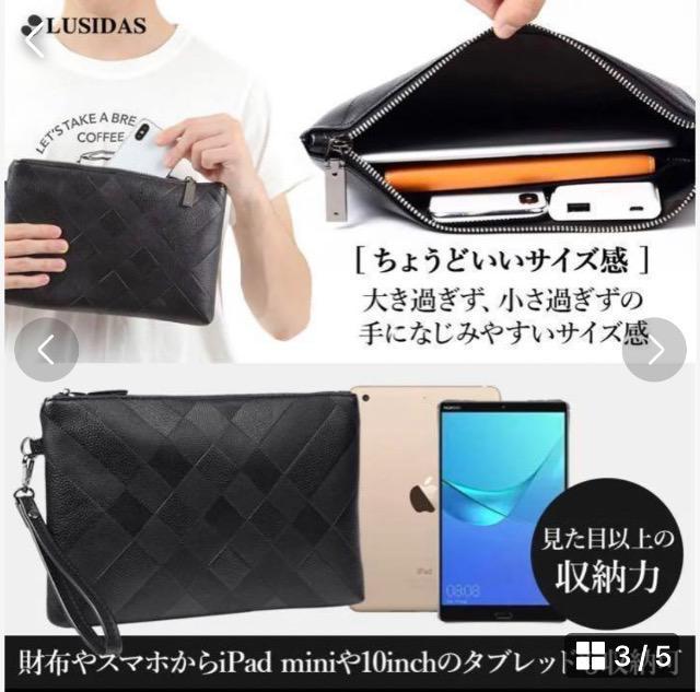 新品 クラッチバッグ メンズ  セカンドバッグ  手軽 高級レザー カジュアル < 男性ファッション  新品 クラッチバッグ メンズ  セカンドバッグ  手軽 高級レザー カジュアル < 男性ファッションの