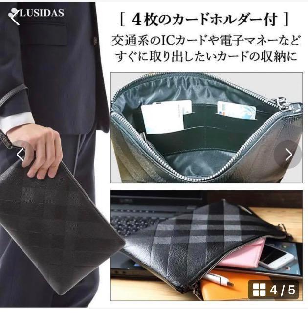 新品 クラッチバッグ メンズ  セカンドバッグ  手軽 高級レザー カジュアル < 男性ファッション  新品 クラッチバッグ メンズ  セカンドバッグ  手軽 高級レザー カジュアル < 男性ファッションの