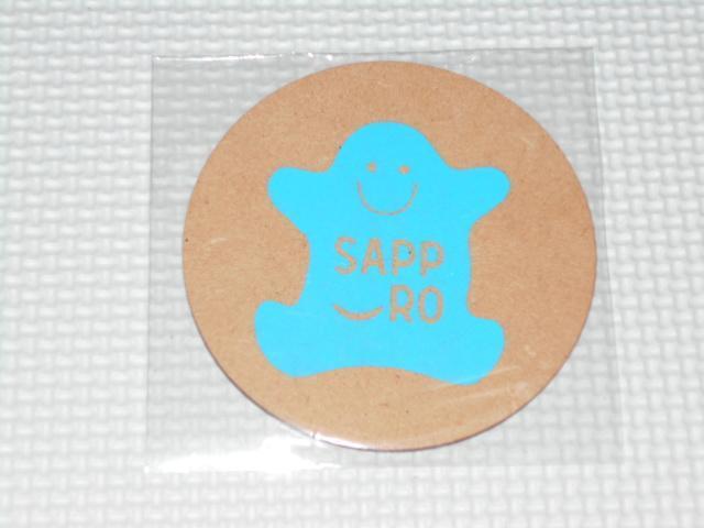 札幌市水道記念館 ウォッピー コースター★新品未開封 < ホビー 札幌市水道記念館 ウォッピー コースター★新品未開封 < ホビーの