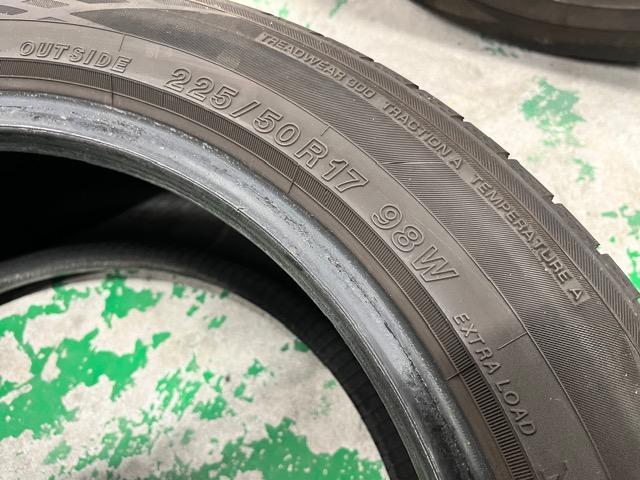 7071985)激安国産中古タイヤ2本セットヨコハマブルーアース225/50R17送料無料 < 自動車/バイク 7071985)激安国産中古タイヤ2本セットヨコハマブルーアース225/50R17送料無料 < 自動車/バイク