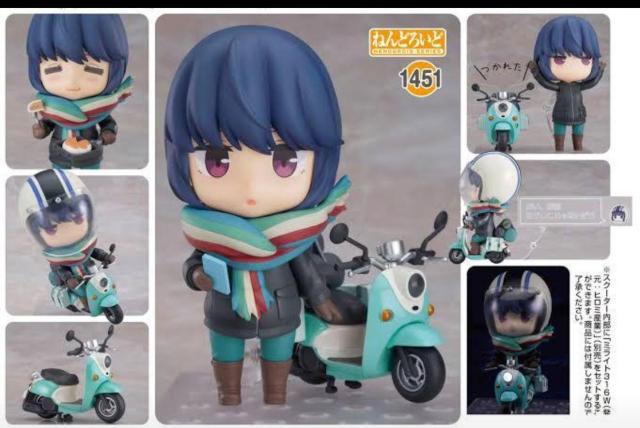 ねんどろいど ゆるキャン△ 志摩リン ツーリングVer. ●新品未開封美品 YAMAHA ヤマハ Vino  ビーノ < ホビー  ねんどろいど ゆるキャン△ 志摩リン ツーリングVer. ●新品未開封美品 YAMAHA ヤマハ Vino  ビーノ < ホビーの